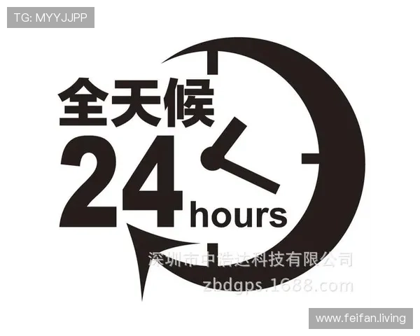 全天候24小时医学在线服务，守护您的健康每一刻